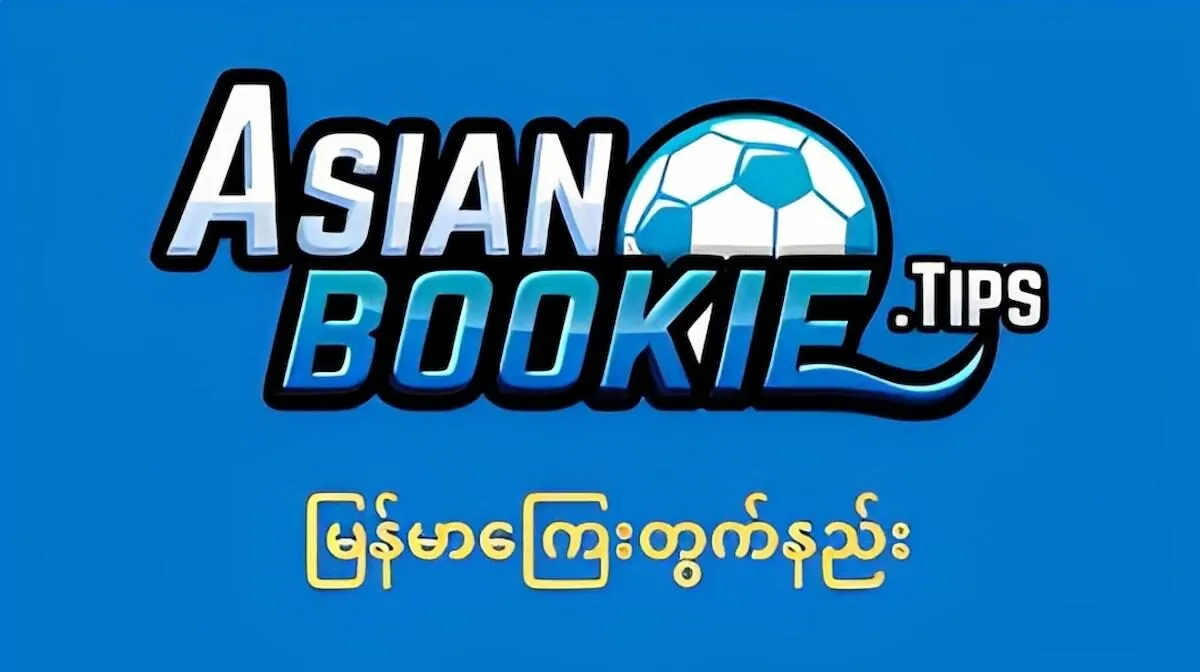 AsianBookie là gì